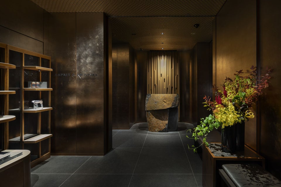 ESPRIT C. KEI GINZA
